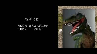 ヨッシーアイランド　実況24