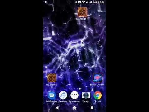 HexShaders Premium Video