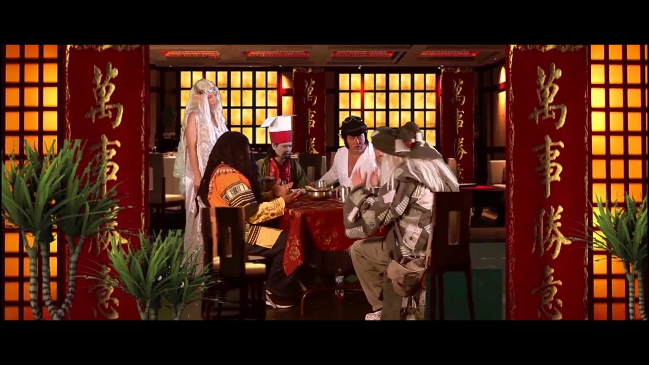 THE THROBBIT Official Trailer (Hobbit parody)