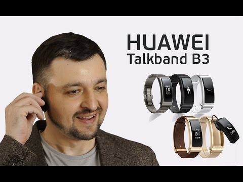 HUAWEI TALKBAND B3 - Quick start completed ! How ?