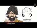 KGF Mass Title Card BGM Ringtone Two Powerful Ringtone Download Now ROYAL PJ MIX RPM
