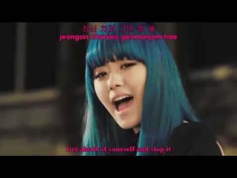 Song Ji Eun (송지은) feat. Bang Yong Guk (방용국) - Going Crazy (미친거니) [Lyrics Color-Coded/Han/Rom/Eng]