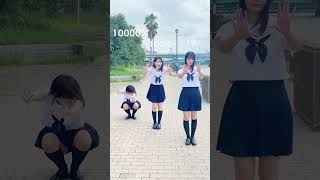 ねぇ、後ろwwwww#制服ダンス #おすすめ #fyp #YUION #dance