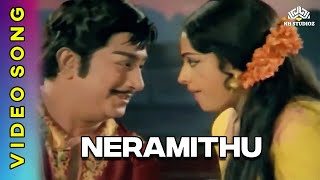 Download lagu Neramithu | நேரமிது | Rishimoolam Movie Songs | Susheela | Sivaji Ganesan #sivajiganesansongs mp3