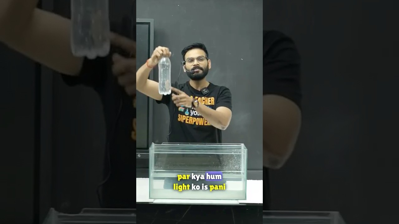 Can light fall under gravity?....#theoryofphysics #anubhavsir #physics