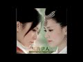 Mayawarunge Lokaya Chines Song