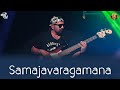 Samajavaragamana Masala Coffee The Radio Brew Season 1