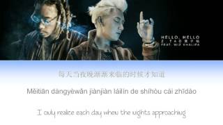 Z.tao (黄子韬) ft. Wiz Khalifa - Hello Hello [ Lyric ]