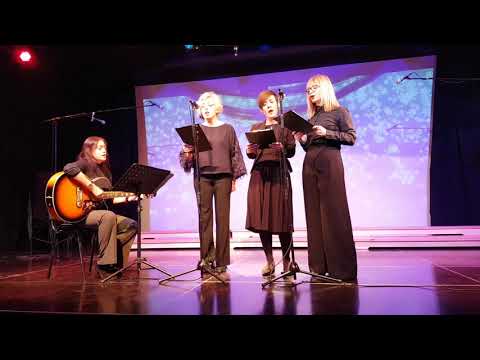 VIS Ozana - Ti zvijezdo naša sjajna (Božićni koncert 2018.)