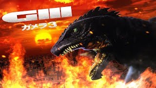 Download lagu Gamera 3: 4 Fun Facts | Gamera Trilogy Behind-the-Scenes mp3