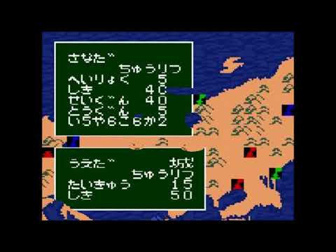 [RGJ #111] Zan Gear: Era of Heat Haze [Opening]