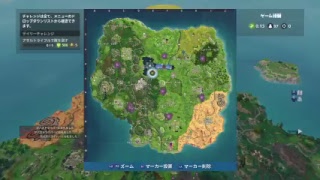 ps4ばぐってます