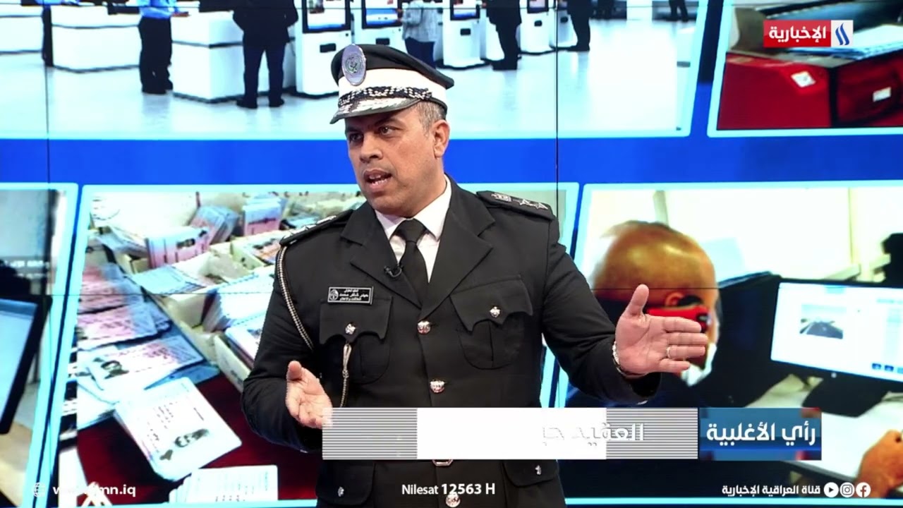 فيديو | العقيد حيدر شاكر: بوجود 12 الى 13 مليون مركبة فإن تسجيل قرابة 6 الاف غرامة امر طبيعي