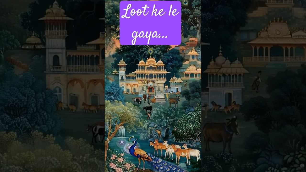 लूट के ले गया ❤️ दिल जिगर  सांवरा जादूगर।।Sanwara jadugar।।top shri krishn bhajan#shorts #shortfeed