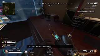 チョコ０個ですけど何か？APEX　参加型