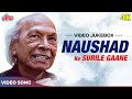 Best Of Naushad Top 41 Timeless Songs Pyar Kiya Toh Darna Kya Mohd Rafi Lata Mangeshkar