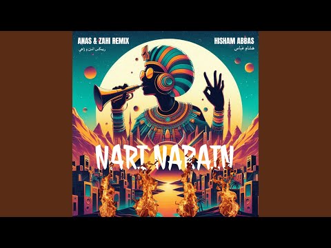 Nari Narain (Remix)