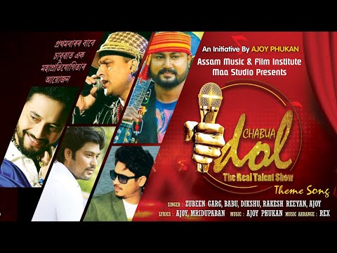 Chabua Idol Theme Song Cover
