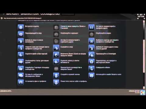 Steam Community :: Video :: Steam