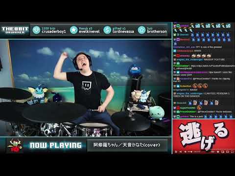 The8BitDrummer // Ado - Ashura-chan (Amane Kanata cover)