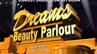 preview picture of video 'dreams beauty parlour.st kakinada'
