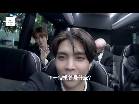 【TW 中字站】N’ 4 JCC Ep.1 NCT 中字
