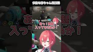 多動な赤ちゃん飛行機【#獅子堂あかり #shaka #ささていっく #rainbrain 】#vcrgta  #にじさんじ #shorts