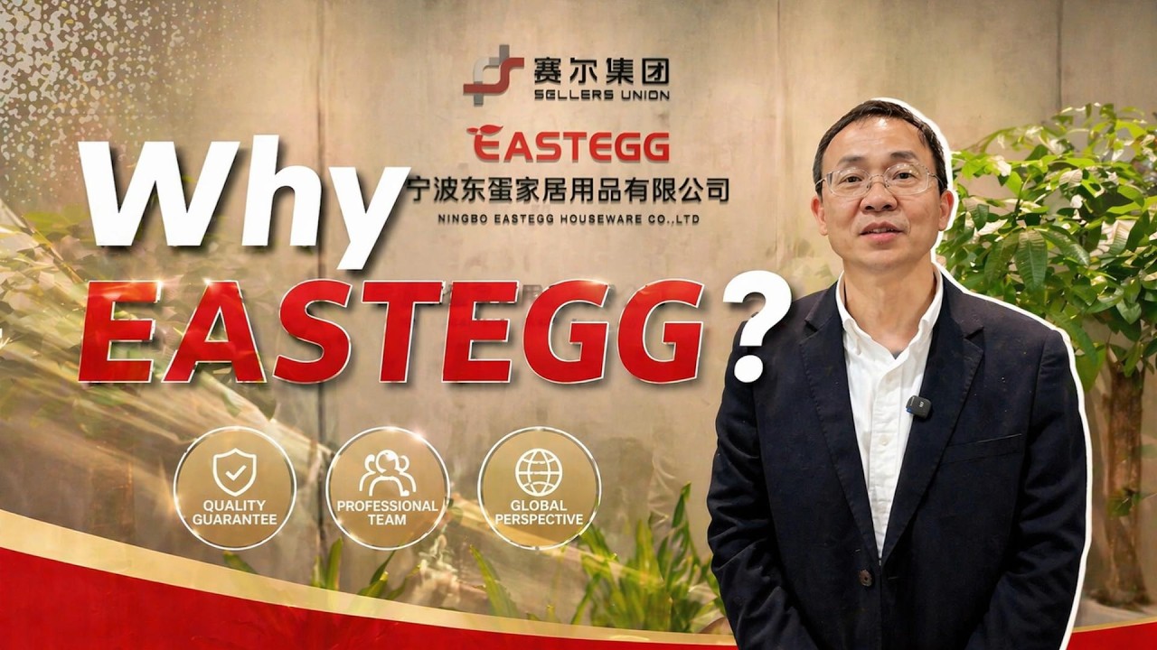 Eastegg company video