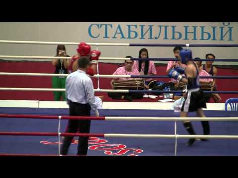 Rashevsky, Dmitry (Ukraine) - Sergey Skiba (Belarus) 51 kg male semifinal.