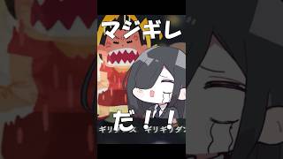 【替え歌】はいよろこんで 妹編#shorts #歌ってみた #替え歌 #はいよろこんで
