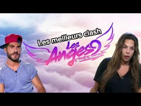 #1 Les meilleurs clash des Ange 9 !