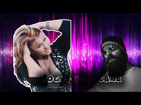 POGLAVICA  - ĆANA (OFFICIAL VISUAL TRACK)