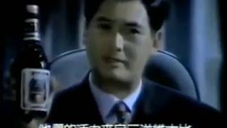 [問卦] 為啥以前維士比廣告講中國人沒人抗議