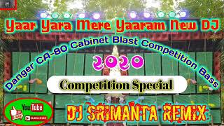 Download lagu 𝐷𝐽 𝑅𝑎𝑗𝑎 𝑘𝑎𝑚𝑎𝑙 Basti 2020  Yaar mere Yaaram Hindi song competition 40000 full Tej wala pow mp3