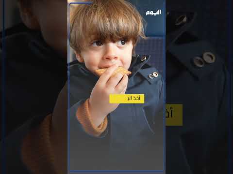 نصائح ذهبية تجعل السفر مع طفلك أسهل - اليوم
