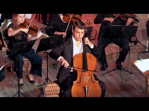 Hindemith: Trauermusik | Anton Spronk | Leo McFall | Davos Festival Camerata