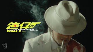 [分享] 土風舞冬菇-德仔(凌凌漆大戰金鎗客致敬)