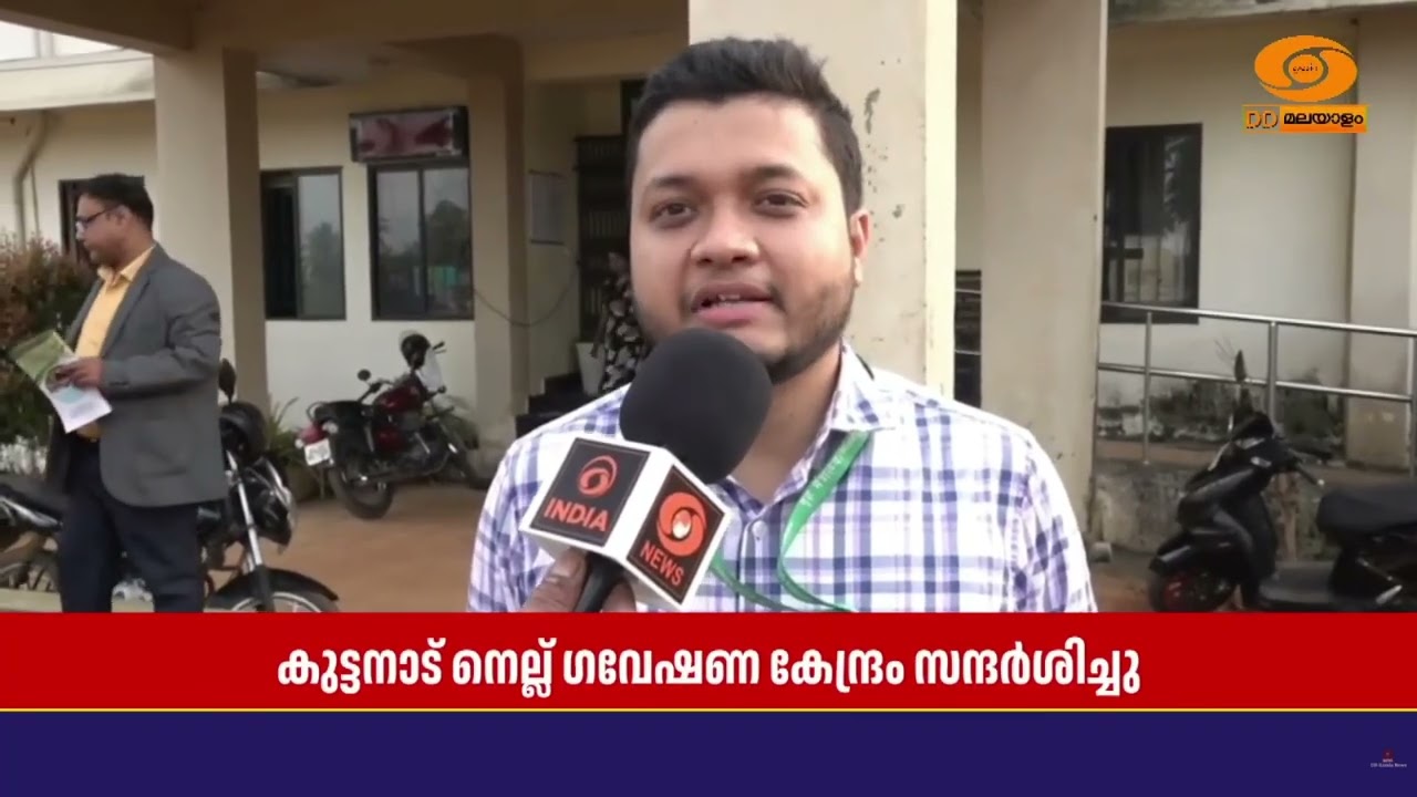 പട്ന പ്രസ് ഇൻഫർമേഷൻ ബ്യൂറോ സംഘടിപ്പിക്കുന്ന മാധ്യമ