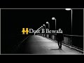 Hamesha Mohobbat Nhi Dost Bi Bewafa Hote He Heart Broken Lines Sad Shayari Breakup Shayari