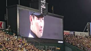 【阪神タイガース】優勝決定戦9回表 藤川監督の登場曲で岩崎投手登板！