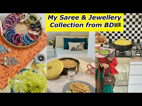 Winter Bedroom Clean With Me। আমার শাড়ি, চুরি ও গয়না সংগ্রহ ✨ | Easy One-Pot High Protein Dish 🍲