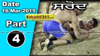 Sarod ( Ludhiana) Kabaddi Tournament 16 Mar 2015 Part 1 by Kabaddi365.com