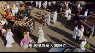 [問卦] 台北換妻俱樂部，正夯