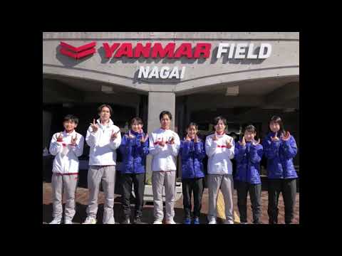 【#城西大学】第2回全国招待大学対校男女混合駅伝競走大会