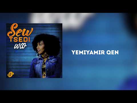 Tsedi - Yemiyamir qen