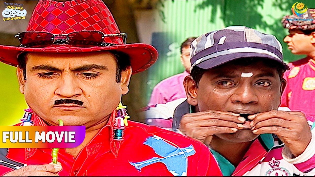 Jethalal Aur Iyer Ne Lagaya Challenge !  | FULL MOVIE | Taarak Mehta Ka Ooltah Chashmah