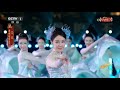 Chinese New Year Sichuan Splendor