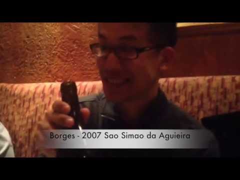 Borges -  2007 Quinta de São Simão