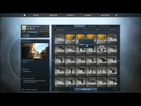 Maddyson, NS и др. [20 янв 2016] Counter-Strike: Global Offensive