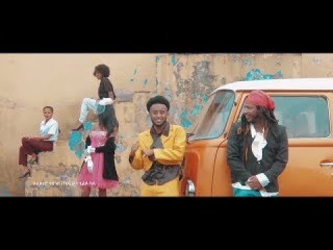 Leul Tug ft- Gildo Kassa (Diro) New Ethiopian Music 2020 (Official Video)